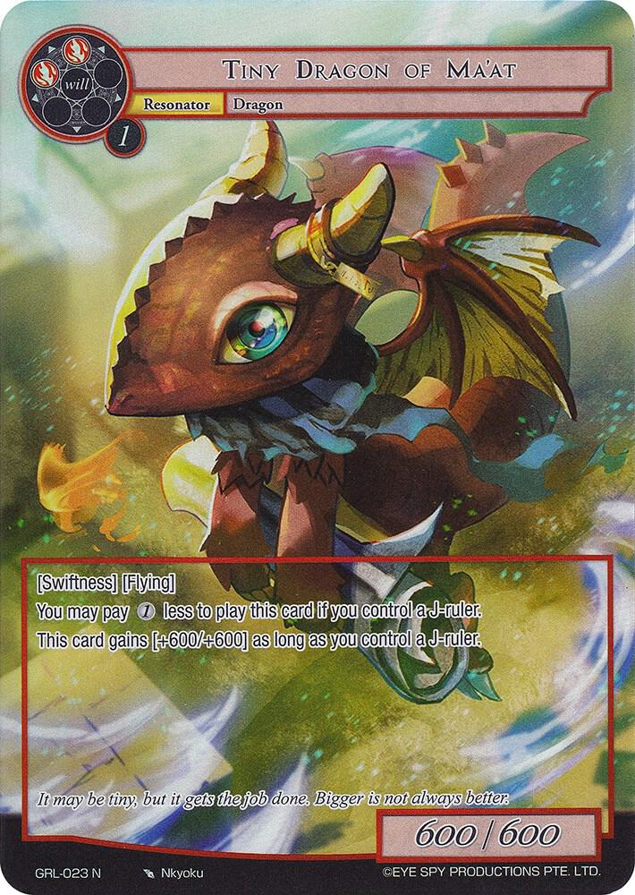 Tiny Dragon of Ma'at (Full Art)