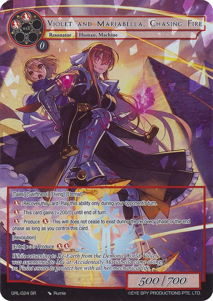 Violet and Mariabella, Chasing Fire (Full Art)