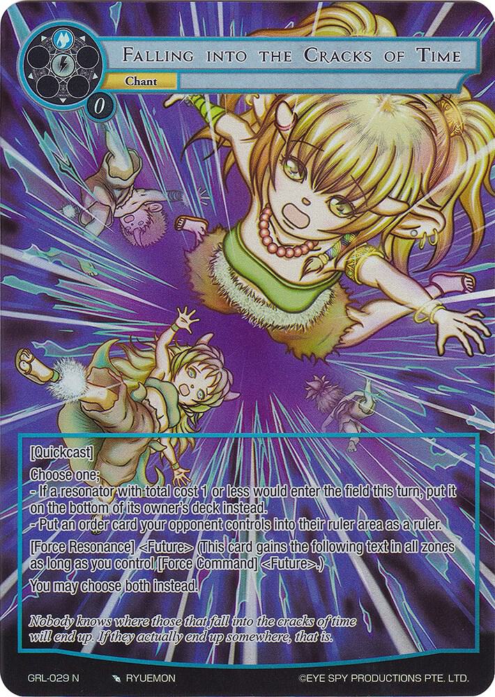 Falling into the Cracks of Time (Full Art)
