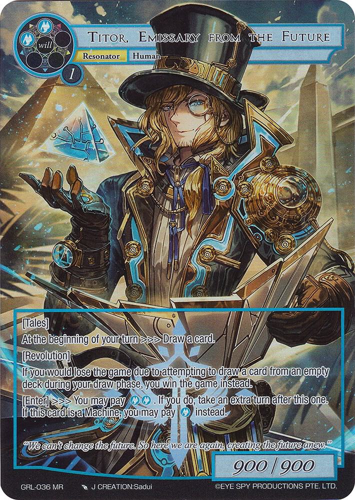 Titor, Emissary from the Future (Full Art)