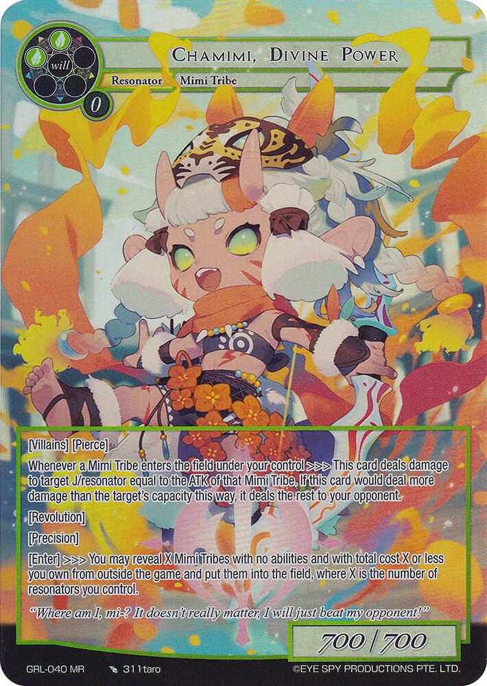 Chamimi, Divine Power (Full Art)