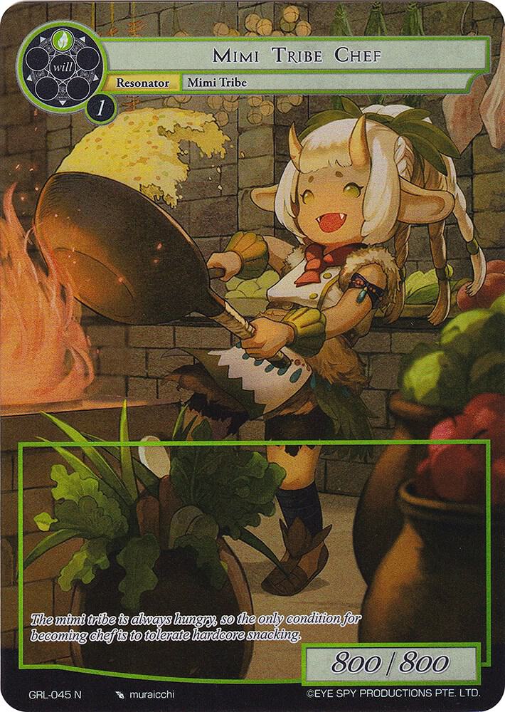 Mimi Tribe Chef (Full Art)
