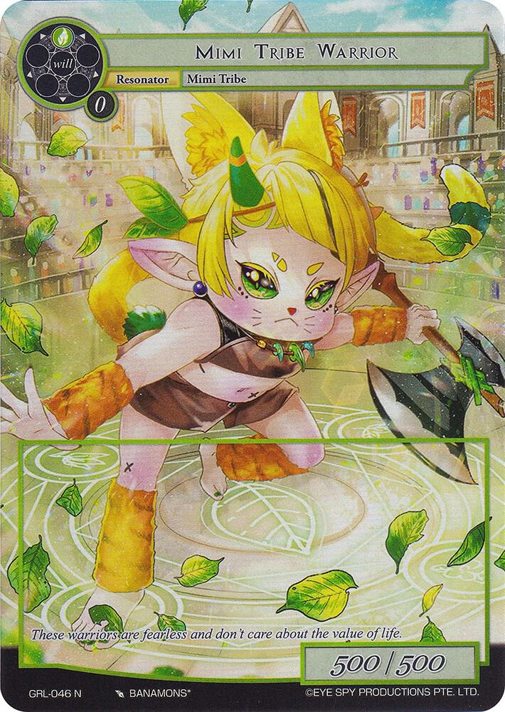 Mimi Tribe Warrior (Full Art)