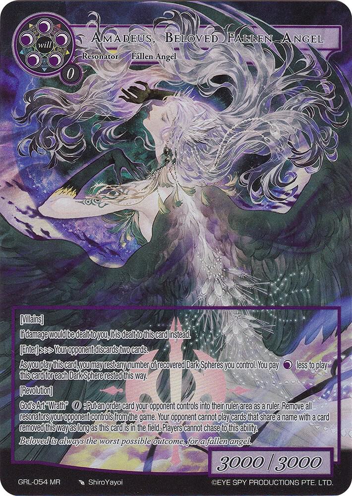 Amadeus, Beloved Fallen Angel (Full Art)