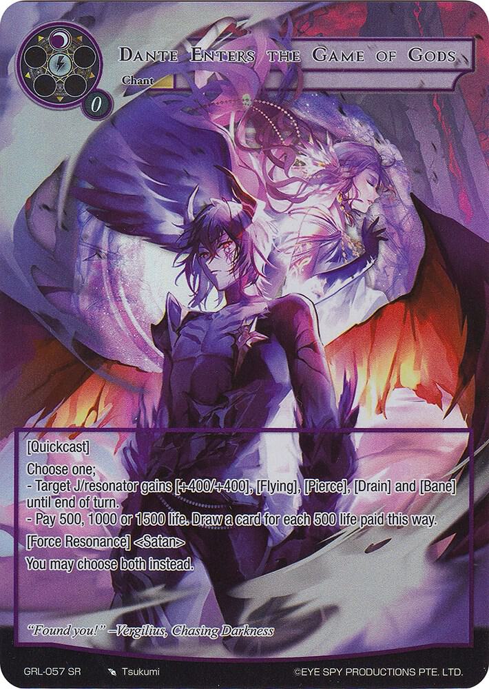 Dante Enters the Game of Gods (Full Art)