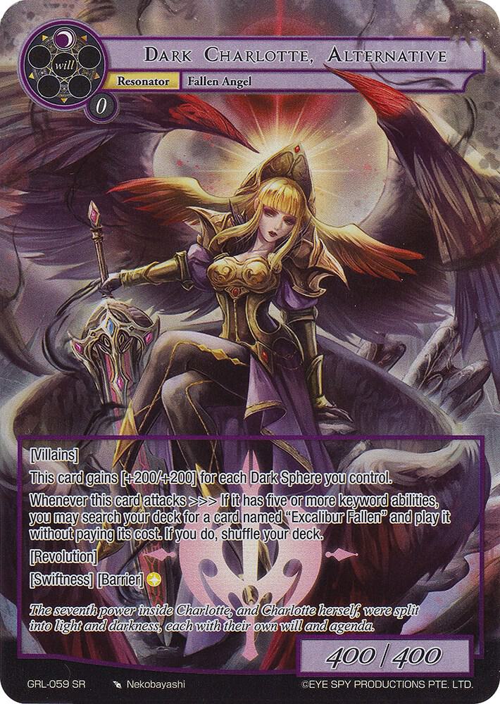 Dark Charlotte, Alternative (Full Art)