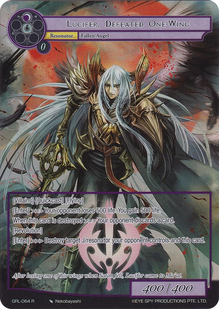 Lucifer, Defeated One-Wing (Full Art)