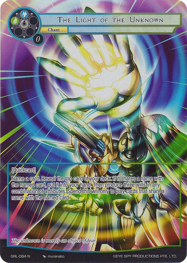 The Light of the Unknown (Full Art)