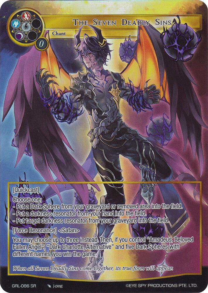 The Seven Deadly Sins (Full Art)