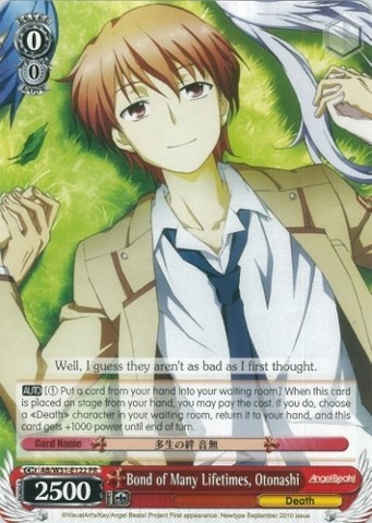 Bond of Many Lifetimes, Otonashi