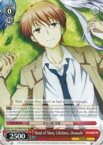 Bond of Many Lifetimes, Otonashi
