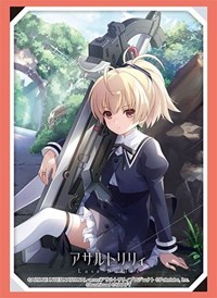 Bushiroad Sleeve Collection HG Vol.3083: Assault Lily Last Bullet - Tazusa Andoh · Bushiroad Card Sleeves