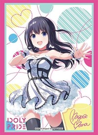 Bushiroad Sleeve Collection HG Vol.3095: IDOLY PRIDE - Mana Nagase (75-Pack) · Bushiroad Card Sleeves