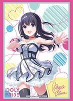 Bushiroad Sleeve Collection HG Vol.3095: IDOLY PRIDE - Mana Nagase  (75-Pack) - Bushiroad Card Sleeves - Card Sleeves - TCGplayer.com