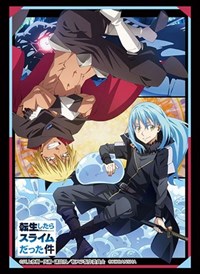 Bushiroad Sleeve Collection HG Vol.3096: That Time I Got Reincarnated as a Slime · Bushiroad Card Sleeves