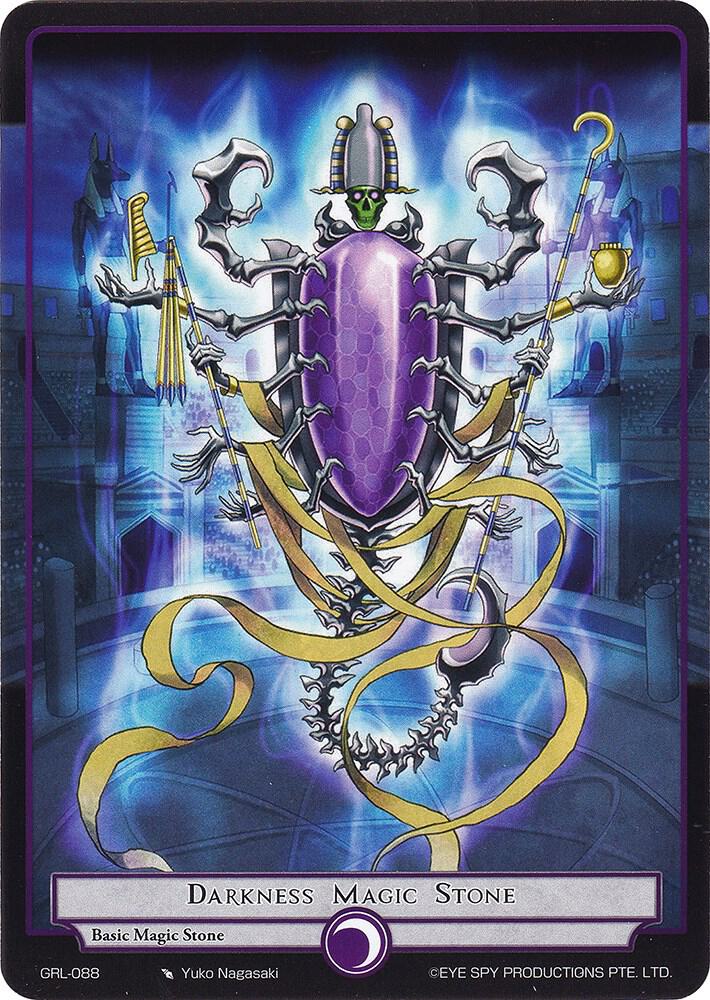 Darkness Magic Stone