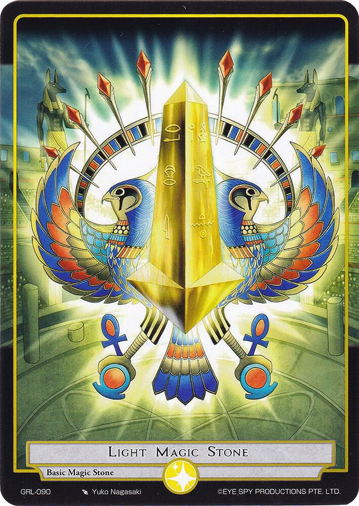 Light Magic Stone