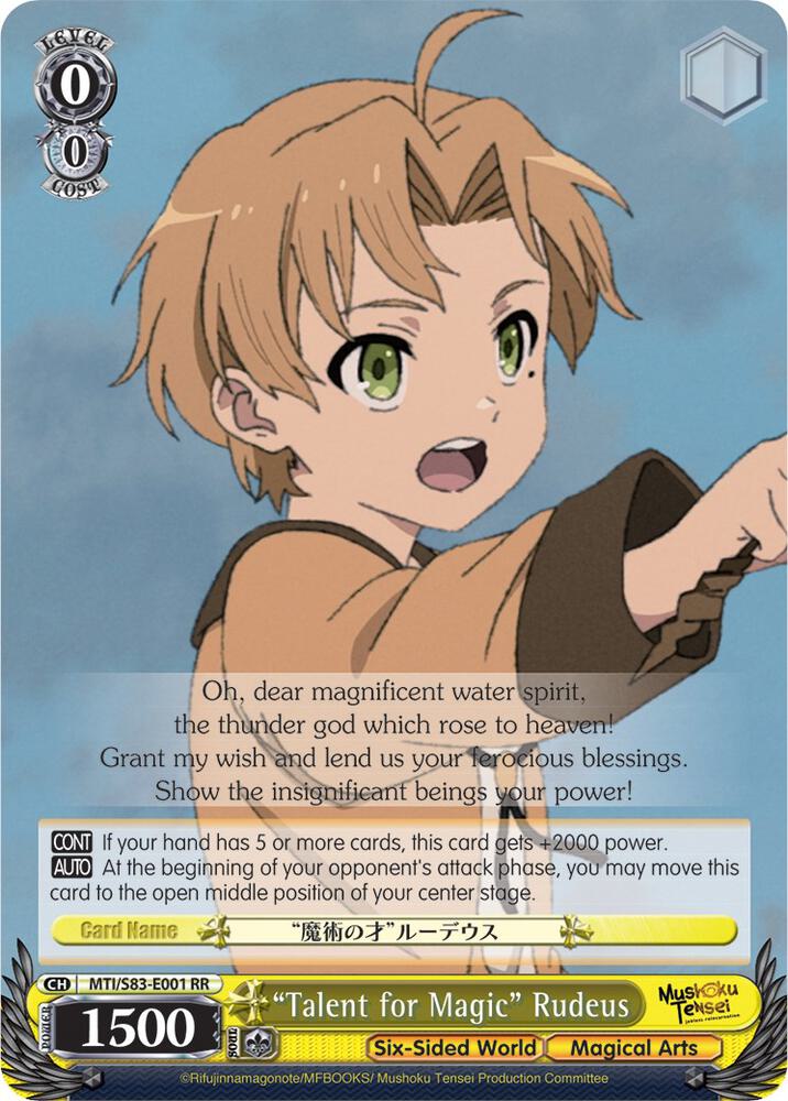"Talent for Magic" Rudeus