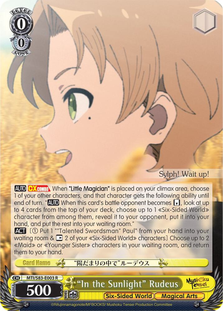 "In the Sunlight" Rudeus
