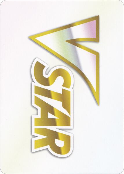 most rare nfl cards Pokemon Card Vstar Universe SAR 25 types set Japanese s12a – ikhar19