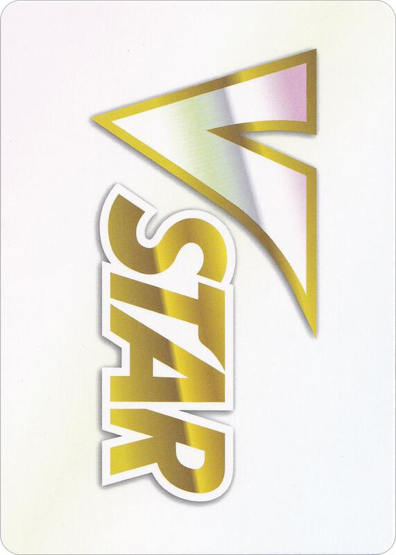 VSTAR Token  from SWSH09: Brilliant Stars