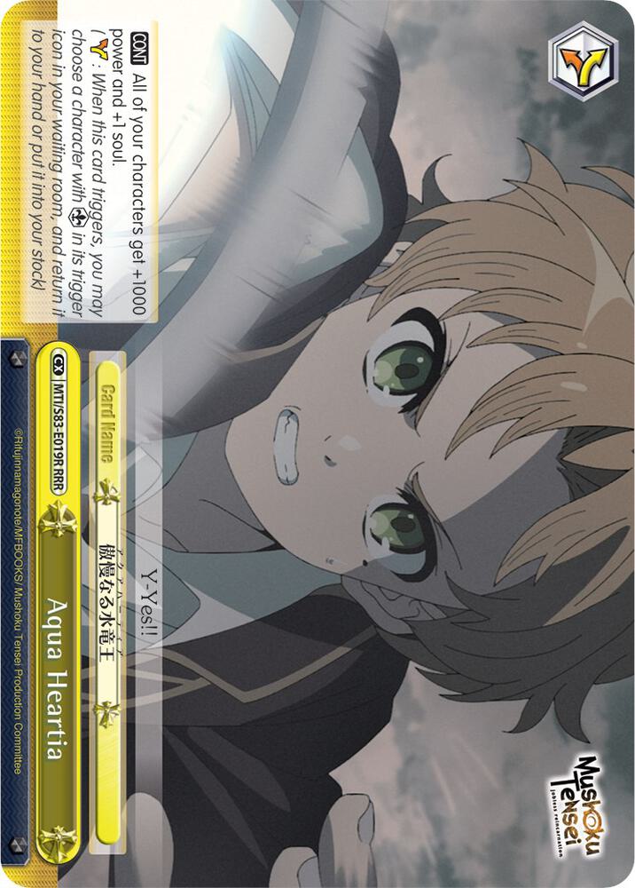 Aqua Heartia (RRR)