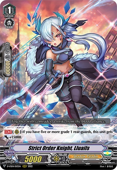 Strict Order Knight, Lluails