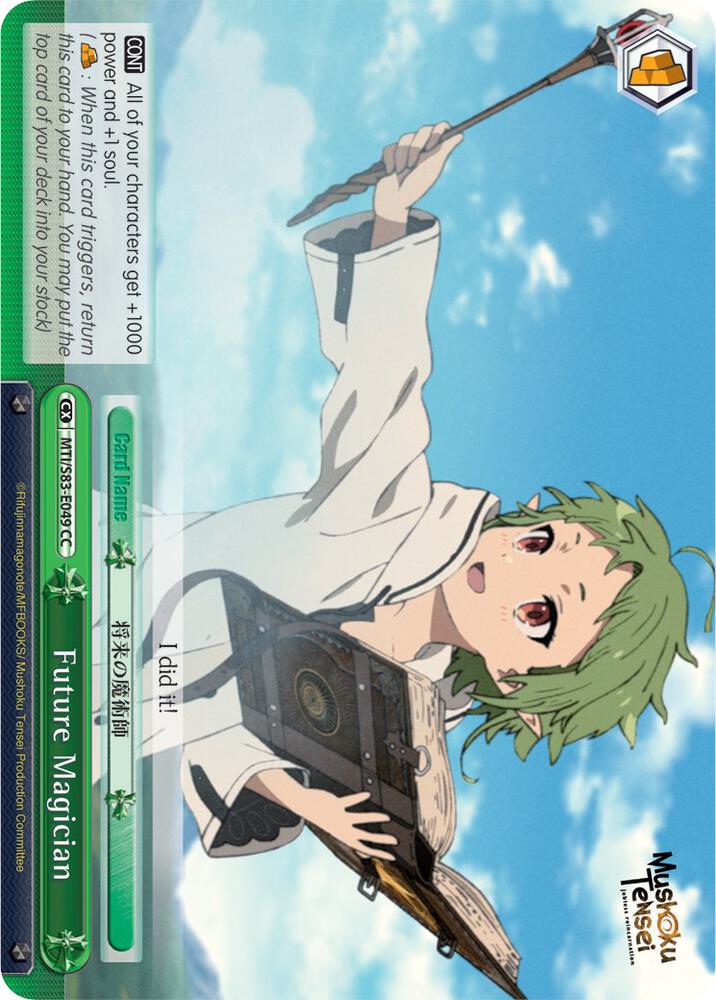 Future Magician