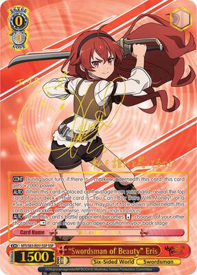 Mushoku Tensei: Jobless Reincarnation | Weiss Schwarz | TCGplayer