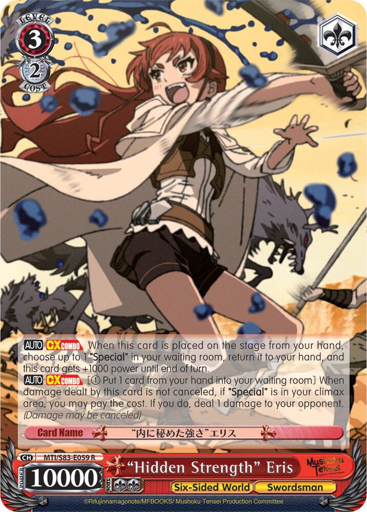 "Hidden Strength" Eris