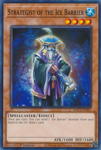Strategist of the Ice Barrier