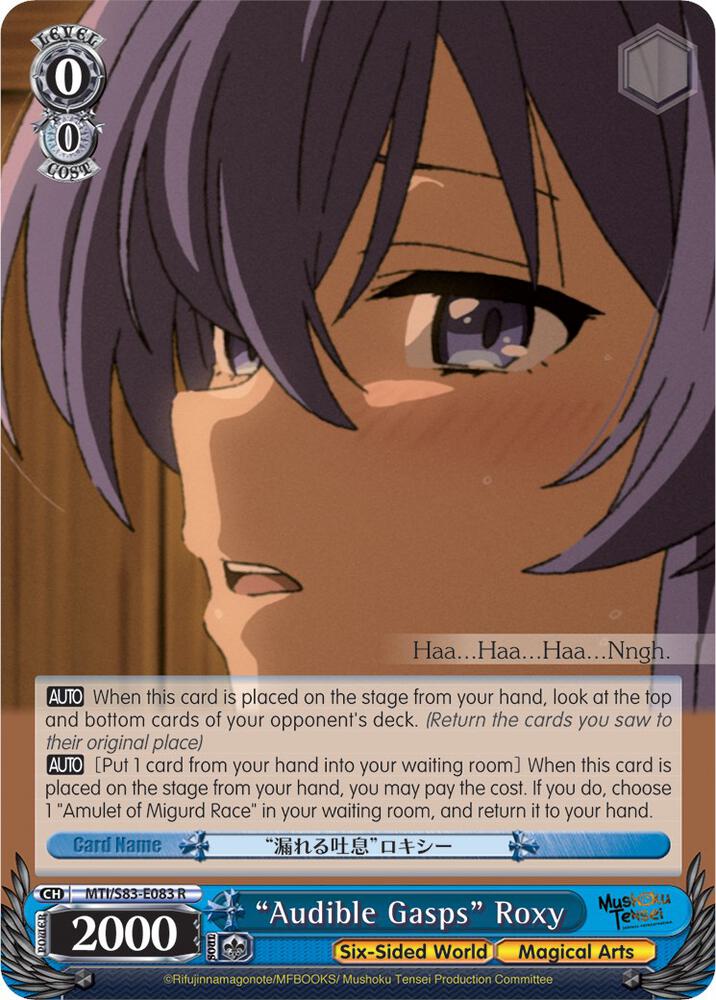 TCGplayer - Weiss Schwarz Mushoku Tensei: Jobless Reincarnation Price Guide