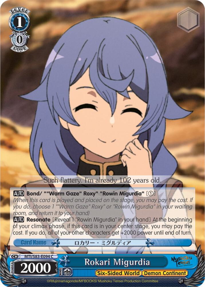 Rokari Migurdia