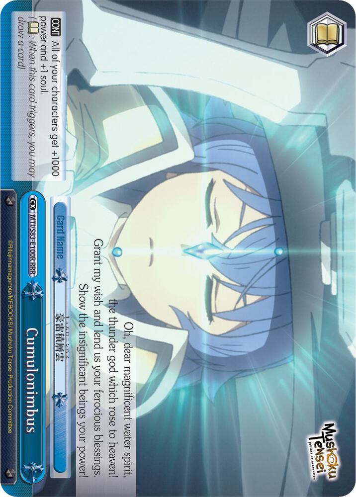 Cumulonimbus (RRR)