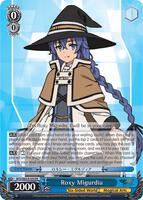 ヴァイスシュヴァルツ WEISS SCHWARZ Loluise Unfrnd Roxy T14 Loli, Staring Eyes, Unfriendly' Roxy Weiss Schwarz TCG