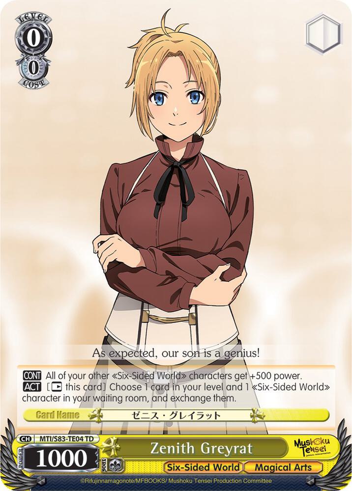 Zenith Greyrat - Mushoku Tensei: Jobless Reincarnation - Weiss