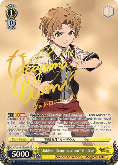 "Jobless Reincarnation" Rudeus (SP) card