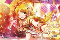 Bushiroad Rubber Mat Collection V2 Vol.222: D4DJ Groovy Mix - Aimoto Rinku · Bushiroad Playmats
