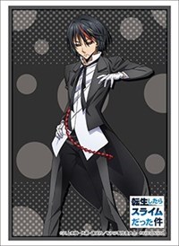 Bushiroad Sleeve Collection HG Vol. 3040: That Time I got Reincarnated as a Slim · Bushiroad Card Sleeves