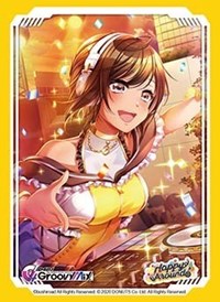 Bushiroad Sleeve Collection HG Vol. 3103: D4DJ Groovy Mix - Akashi Maho (75-Slee · Bushiroad Card Sleeves