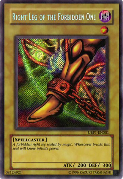 Right Leg of the Forbidden One - GX Ultimate Beginner's Pack 1