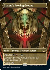 Ziatora's Proving Ground (Borderless)