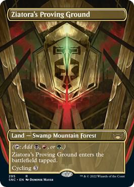 Ziatora's Proving Ground