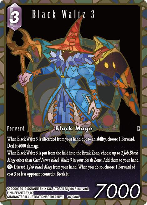 mtg final fantasy black waltz No. 3 [478] [Extended Art] [FINAL FANTASY] [Foil] – Face to Face Games You fool Black Waltz No. 3 |