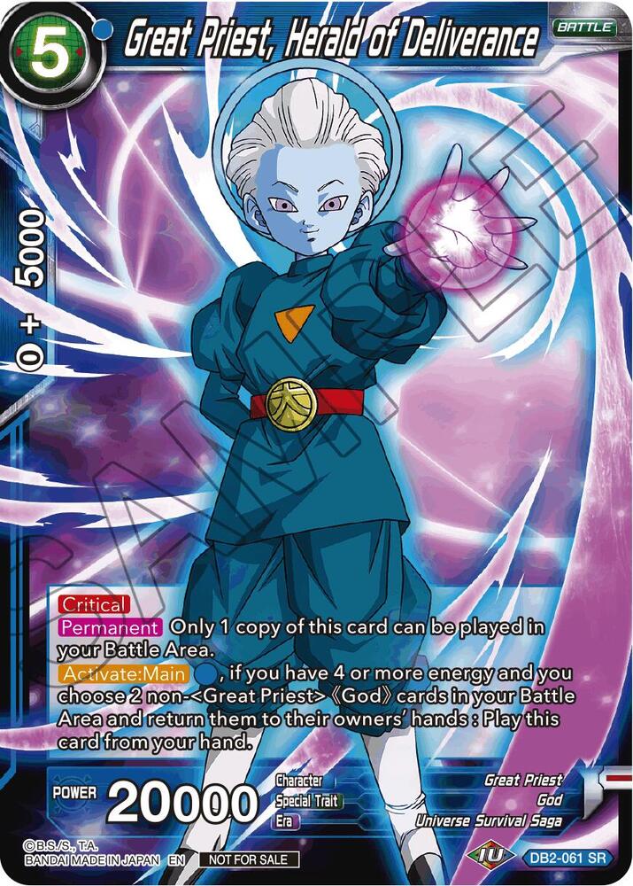 Great Priest, Herald of Deliverance (Tournament Pack Vol. 7) #DB2-061 — Tournament Promotion Cards