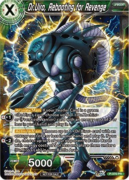 Dr. Uiro, Rebooting for Revenge (Tournament Pack Vol. 7)