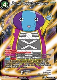 Zen-Oh, Omnipotent Observer (Tournament Pack Vol. 7) card art