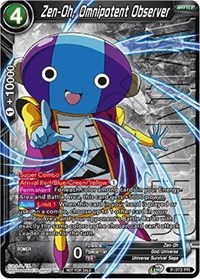 Zen-Oh, Omnipotent Observer (Tournament Pack Vol. 7) (Winner) card art