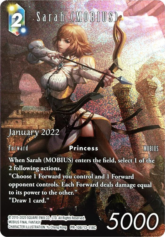mtg final fantasy sarah Final Fantasy - Opus 11 - Princess Sarah main image 0