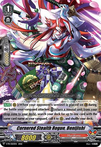 Cornered Stealth Rogue, Benijishi